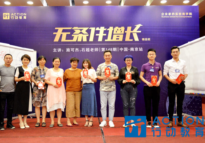 持續(xù)學習,穩(wěn)步提升——讓績效飛輪轉起來