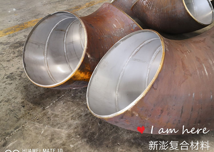 產品即人品,優(yōu)質內襯不銹鋼復合管,我們始終在路上!