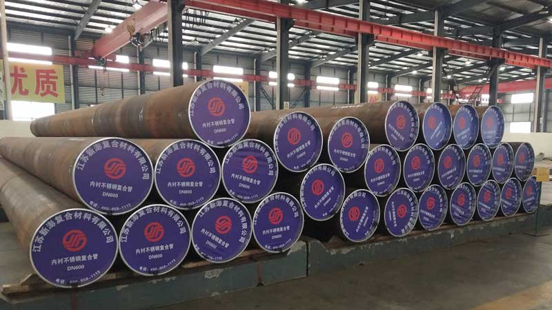 內(nèi)襯不銹鋼復(fù)合管有哪些優(yōu)勢?