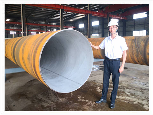 江蘇新澎——什么是內(nèi)襯不銹鋼復(fù)合管